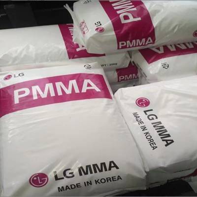 东莞市供应韩国LGMMA PMMA IH830A IH830CA 高透明亚克力塑料原料