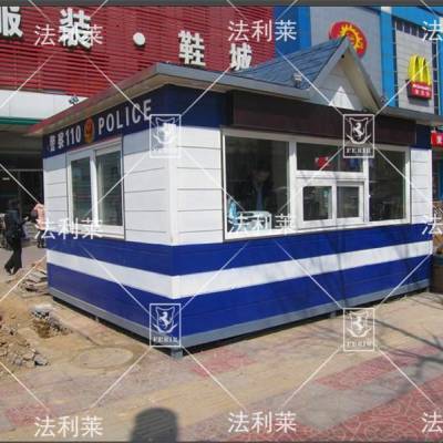 住人集装箱活动房工地临建房屋租赁多少钱活动板房尺寸