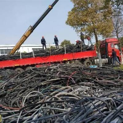 深圳市福田区高压电缆回收/低压电缆回收通信电缆回收