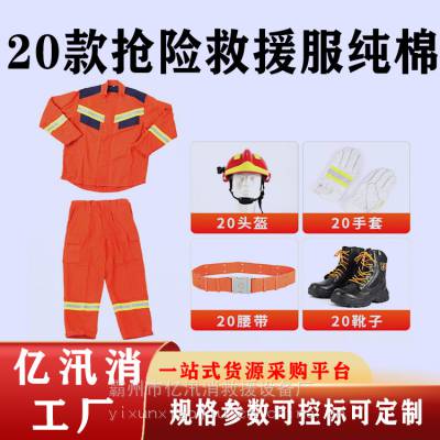 20վԮɭȼȷȼȷ