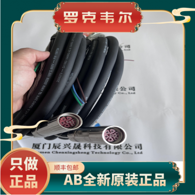 供应1762-L24BXB AB模块 PLC工控 全新正品