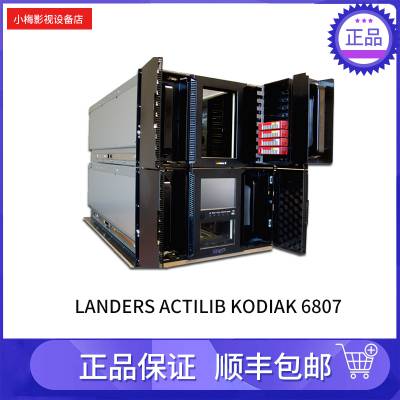 LandersActilib6U-80λLTO7ŴFCŴLTO8洢