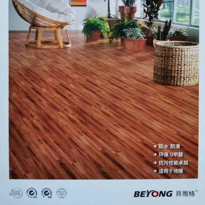 贝雅格SPC锁扣地板-5.0mm免胶施工更安全【BEYONG】