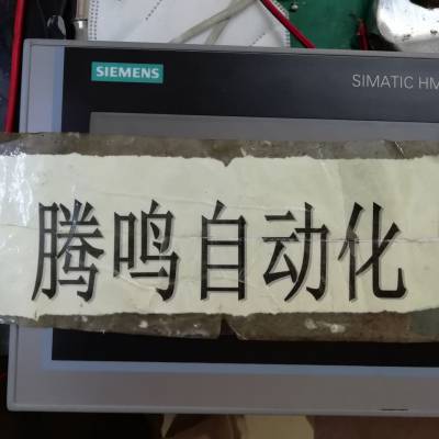 �Ϻ������Ӵ�����TP900ά��