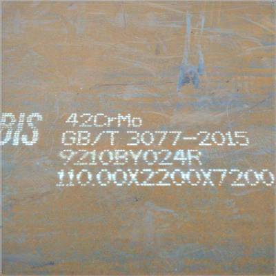 厂家供应现货耐磨板 NM400耐磨钢板 钢板材 质可加工制作