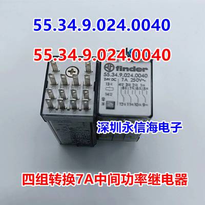 ʼ̵55.32.8.110.2040ԭװfinder 40.52.7.012.0000 40.52S 40.52 12VDC̵