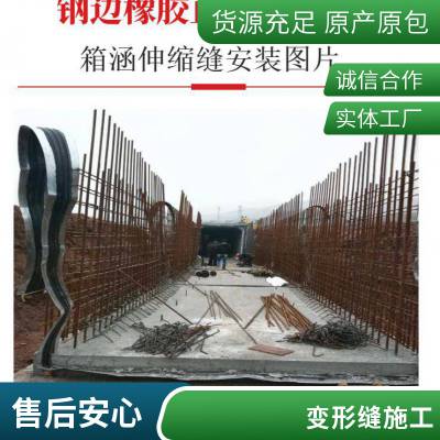 外墙面建筑变形缝楼地面铝合金盖板伸缩缝不锈钢抗震型Z铠装缝屋