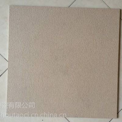60*60CM׻ɫë¹ͨש
