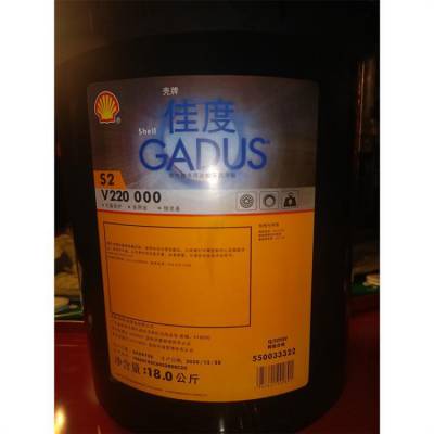 Shell Gadus S2 V220/000Grease ƼѶS2V220/00֬