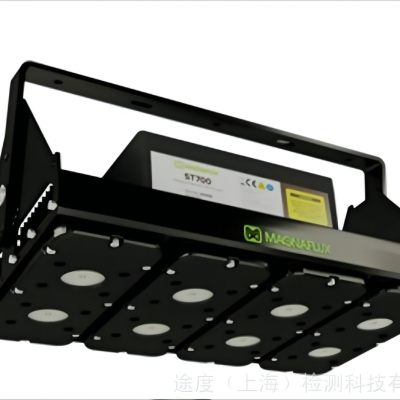 美国磁通 吊顶式LED黑光灯ST700 高强度，适用荧光渗透和磁粉探伤