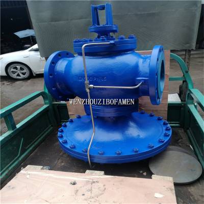 先导薄膜式减压阀 DP17 大膜片高灵敏度蒸汽减压阀 DP17-16C DN125