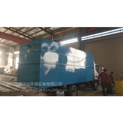 ٹ·վշվˮ豸 50T/D