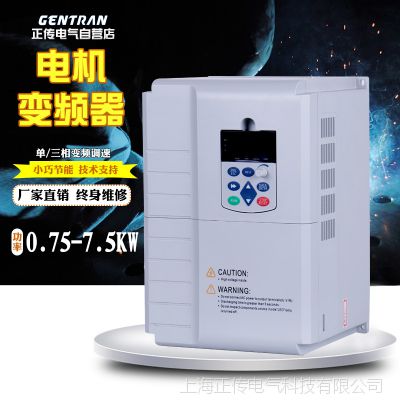 ƵGT1000-4KWƵ СʱƵֱ ɿƱ