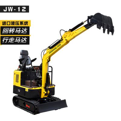 Сڻͺż۸ ũСڻͼƬ 12΢ڻ 2ԪСڻ