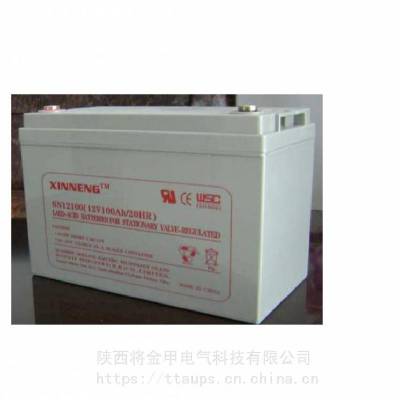 SN12100XINNENGǦ12V100