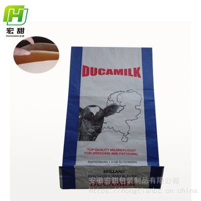 25公斤奶粉牛皮纸袋 食品粉末包装袋定制logo