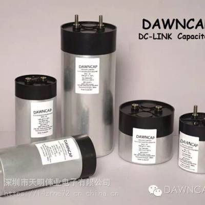 DC-LINK直流支撑 滤波电容器 470UF 1100VDC