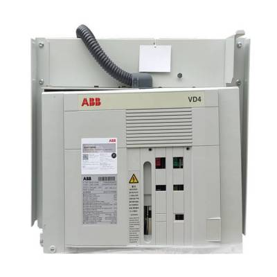 一级供应ABB-VD4真空断路器系列VD4M.1206.25固定固封式老柜子改造专用