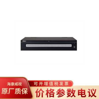 大华DH-NVR608-128-4KS2 8盘位专业型网络硬盘录像机H.265 NVR