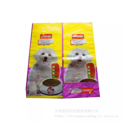 brown kraft paper compound bags ײӡհװӺ