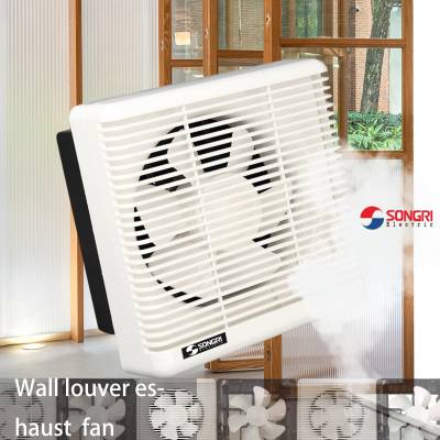 上海松日(SONGRI)百叶窗换气扇大风量静音排气扇 厨房卫浴壁挂式抽油烟机 通风机