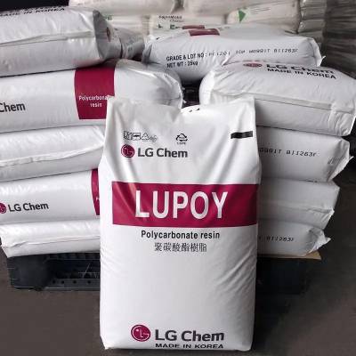 Lupoy PC 韩国LG化学 HI1002ML 聚碳酸酯塑胶原料