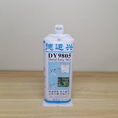 DY9805 ճϼ ڴ϶ ϶ƽıƽ