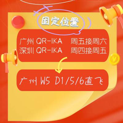 ʿ˹W5ֱIKA