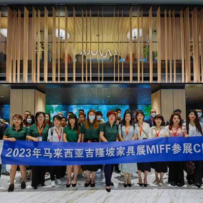 2024ôװ֯չ Apparel Textile Sourcing Canada