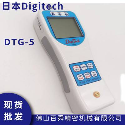 ձDigitech  DTG-5 ʽϼ̩ز
