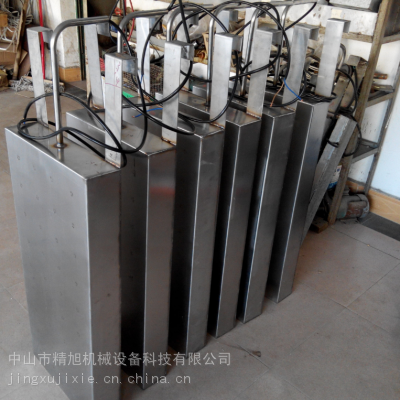 佛山 中山小榄316不锈钢超声波振板 震板，不锈钢超声波振板生产厂家-精旭