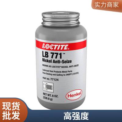 ҧϼ̩LB 771 ***ظɿĥ***1315500G