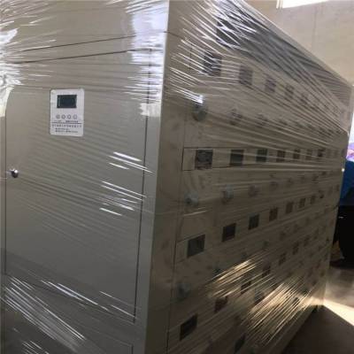 智能矿灯充电柜 矿用智能充电柜 矿灯充电柜