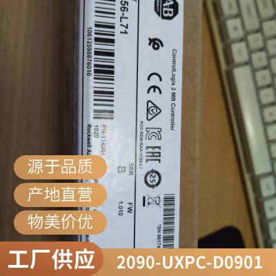 AB罗克韦尔 PowerFlex40交流变频器2090-UXNFBN-S03原厂原装22D-D010N104现货销售