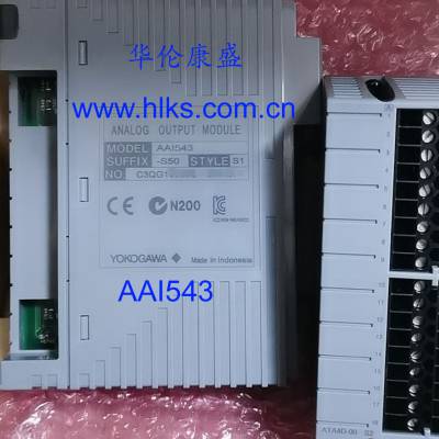AAI543-H50
