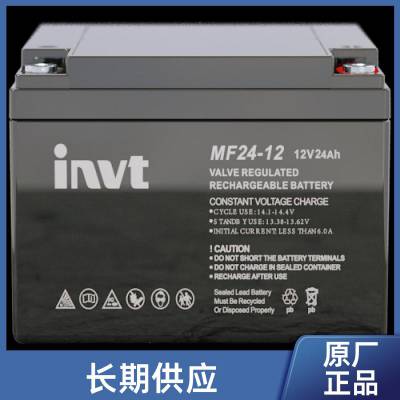 Ӧ  ʽ MF200-12/12V200AH  INVTӢ