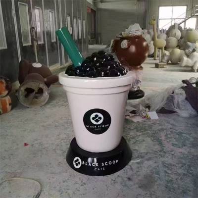 玻璃钢珍珠奶茶杯子雕塑 饮品门店仿真杯子造型装饰摆件