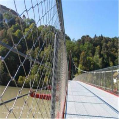 桥梁用网 桥梁钢丝绳网 桥梁防护网 桥梁绳网护栏