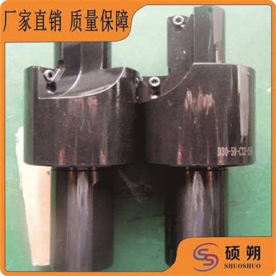 台阶组合阶梯镗刀