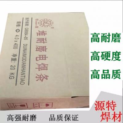 ŲֺE16-25MoN-16A502ָֺּ̼