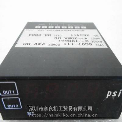 ձNAGANO KEIKIҰָʾGC97-111