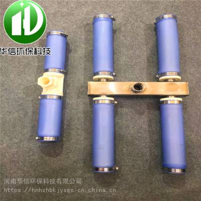 定制曝气管H型可提升管式曝气器 悬挂式微孔曝气器橡胶链式曝气器