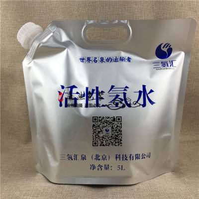 无菌饮用水包装袋 5L大口径带塑料手柄避光防漏活素水铝箔吸嘴袋