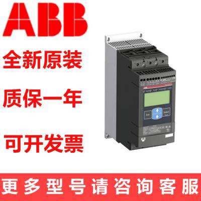 ABBPSTX105-600-70 PSTXϵ55KWʱ