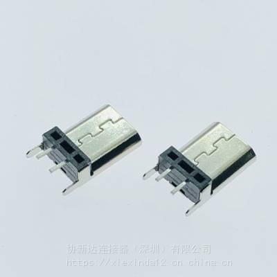 Micro2P直插10.0母座 迈克USB180度立式插件母头 直边无导位
