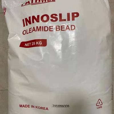 韩国油酸酰胺 塑料润滑剂 开口剂 脱模剂 爽滑剂