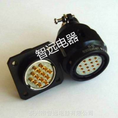 泰州航宇 YP系列 黑色圆形 电缆连接器