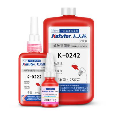 ������K-0242��ǿ�ȿɲ�ж��ɫ��˿���������̷����ܷ⽺ 50ml