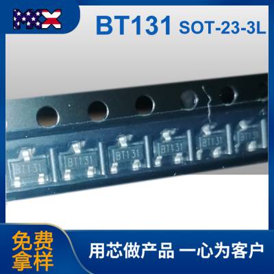 供应 BT131 SOT-23 双向可控硅 1A600V 贴片