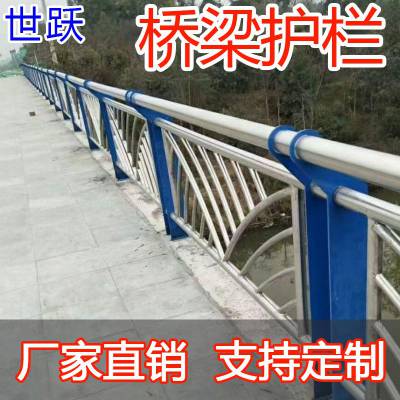 亳州桥梁护栏定做厂家 铸铁护栏不锈钢复合管加工定制 钢结构安装施工